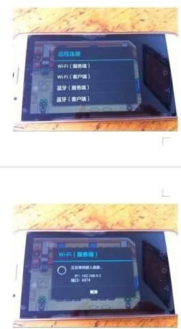 gba模拟器my boy汉化版 gba模拟器my boy汉化版