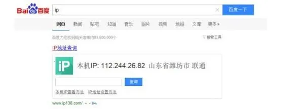 gba模拟器my boy汉化版 gba模拟器my boy汉化版