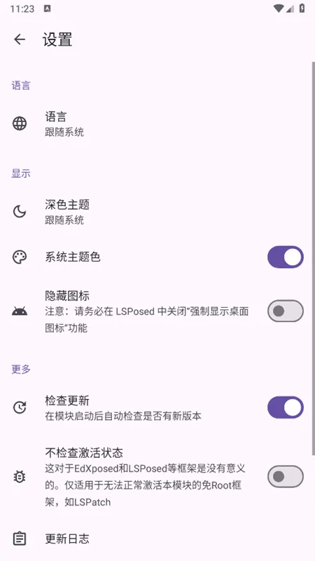 Fuck for VIP2026���°汾