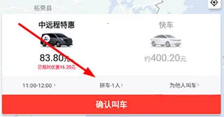 ˳������˾��������