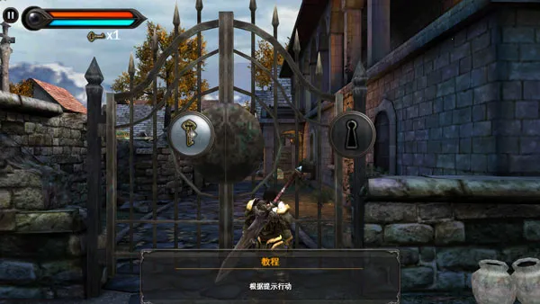 ��Ұ֮Ѫ���޽���ƽ��