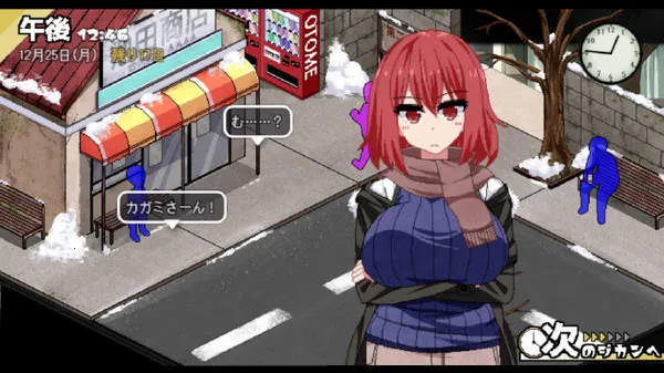 冬日狂想曲冷狐2026官方最新版本 冬日狂想曲冷狐2026官方最新版本