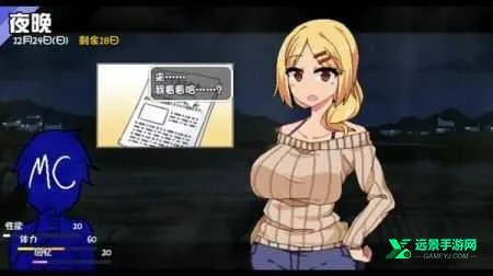 冬日狂想曲冷狐2026官方最新版本 冬日狂想曲冷狐2026官方最新版本