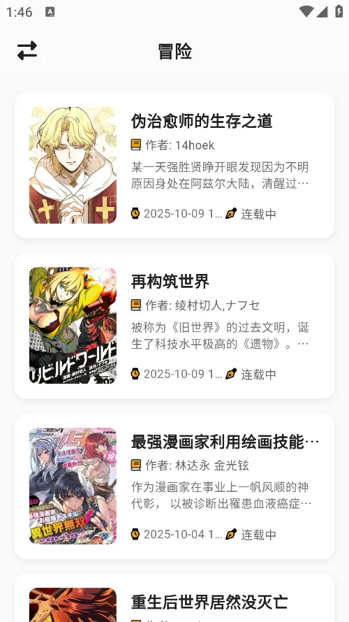 �����������ٷ���������