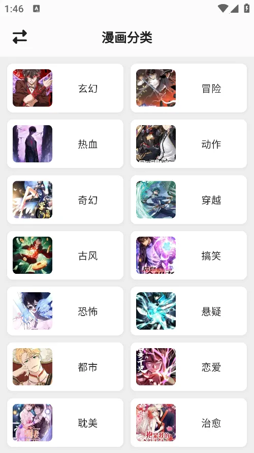 �����������ٷ���������