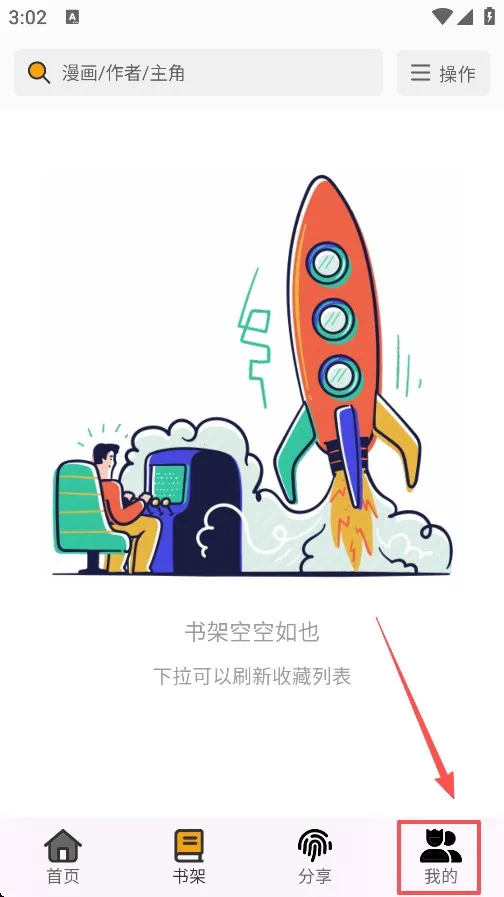 �����������ٷ���������