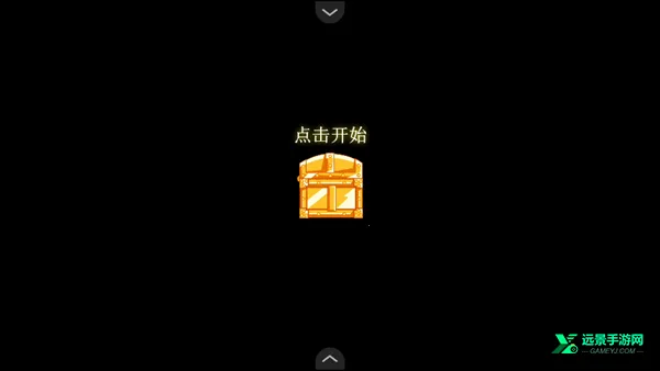 奥特曼格斗传说手机版下载 奥特曼格斗传说手机版下载