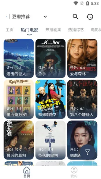 ����4k���°�����