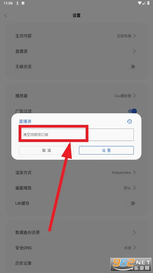 ����4k���°�����