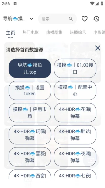 ����4k���°�����