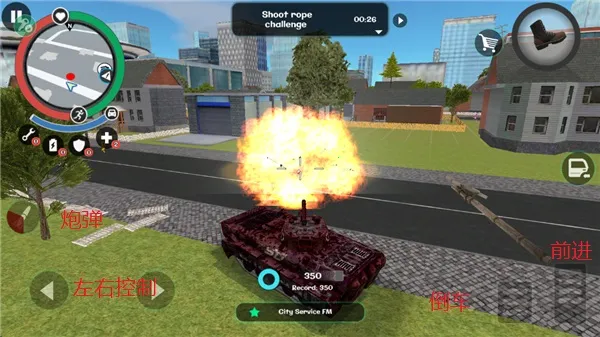 ���������Ӣ��2����mod�˵����İ�����