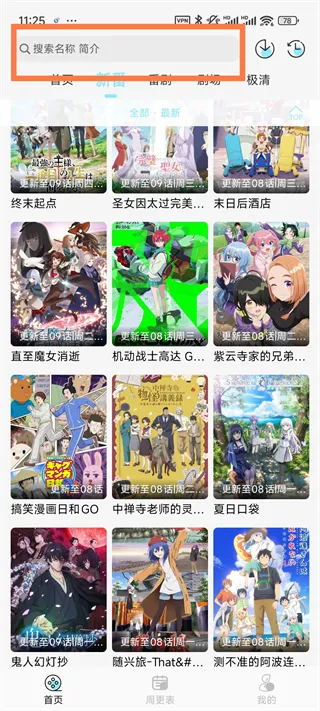 ���嶯������