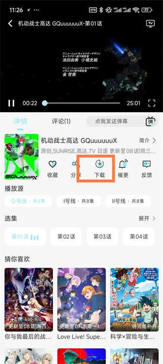 ���嶯������