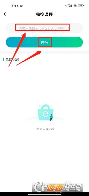 ҽѧֱ������2026���°汾