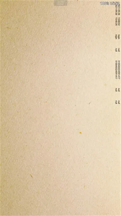 ���������Ķ���(�����Ķ�����)