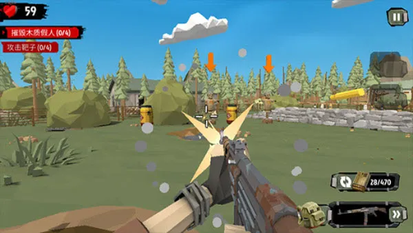 ��ʬ2�ƽ�������ڹ�