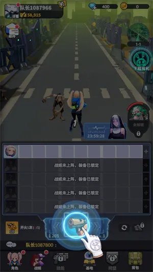 曙光绯色幻想破解版 曙光绯色幻想破解版