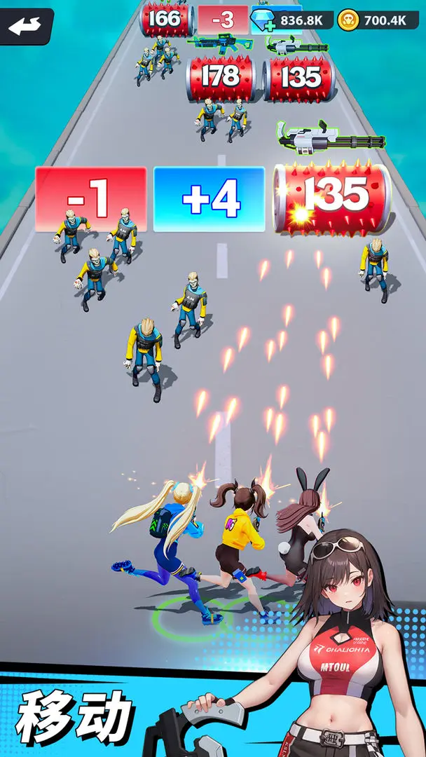 曙光绯色幻想破解版 曙光绯色幻想破解版