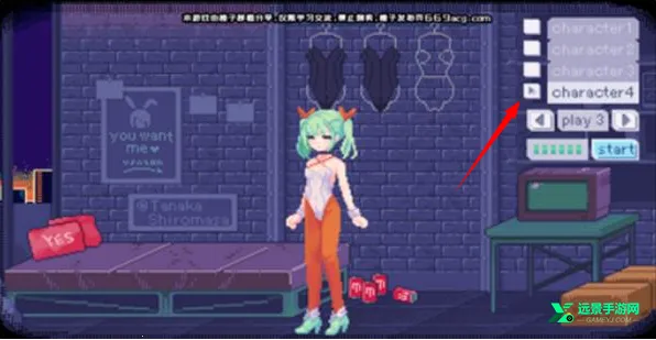 �������Ӱ��������ֲ��(����Ů������Ϸ)