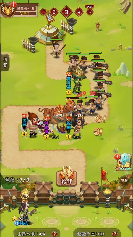 �������������ò˵�