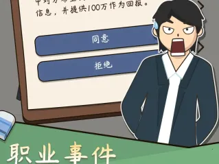 ����ģ�����й�ʽ�����ƽ��