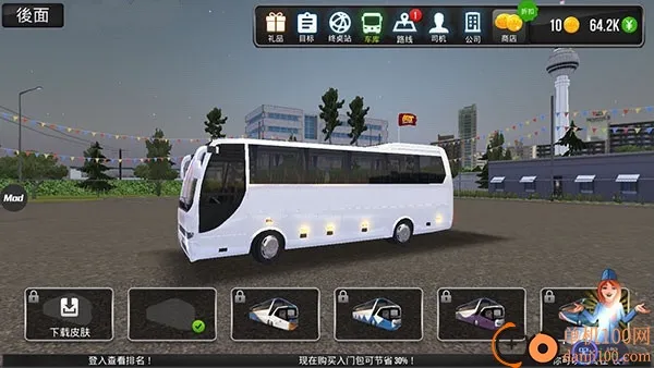 ������ʻ����