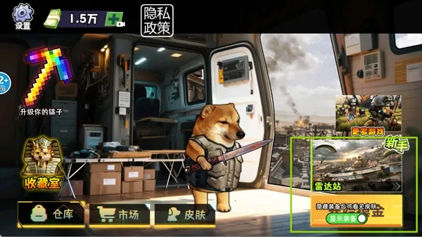 �޹���������Σ�����ò˵�����