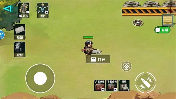 �޹���������Σ�����ò˵�����