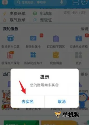 ����������ƹٷ��������