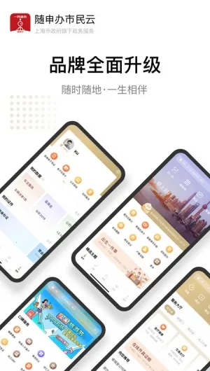 ����������ƹٷ��������