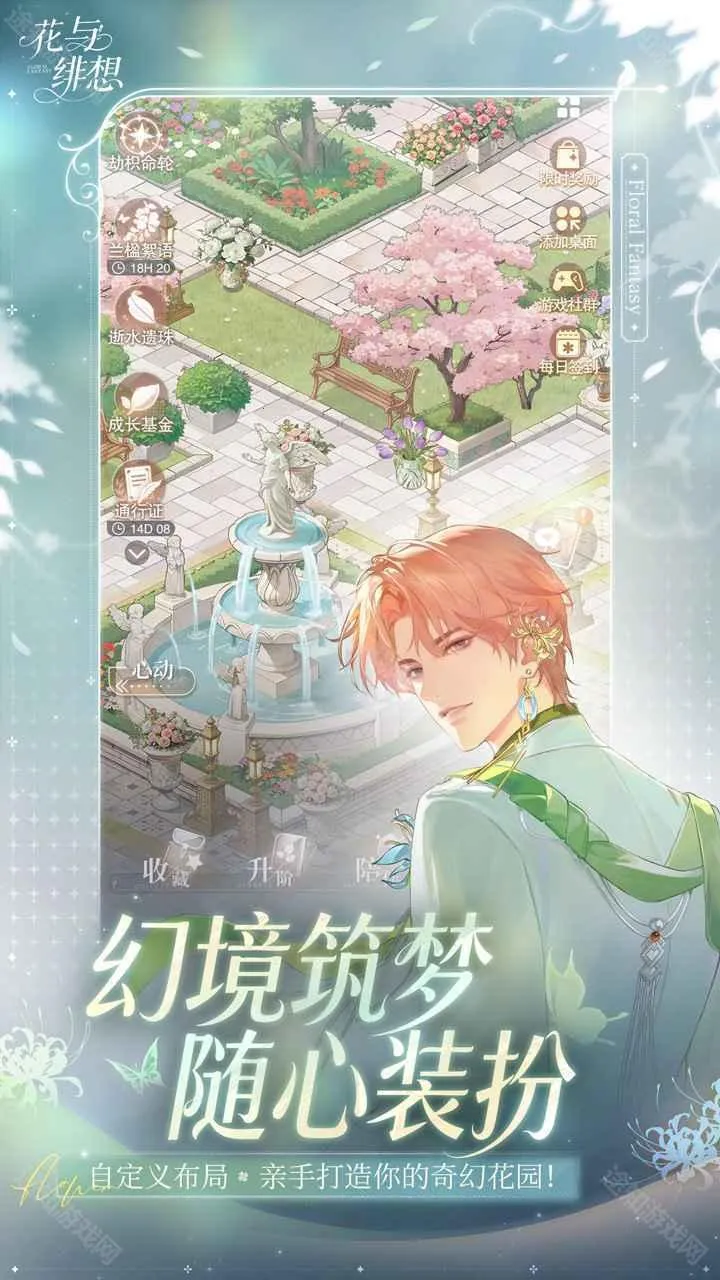 �������2026�ٷ�����