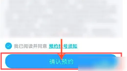 ΢��(ҽ�ƽ�������)