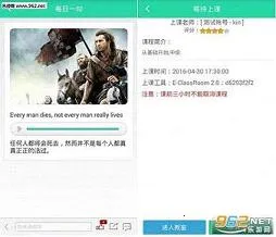 ������������(Ӣ��ѧϰ����)