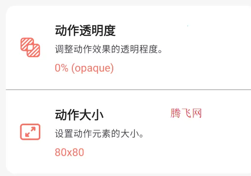 ANeko�����ֻ���