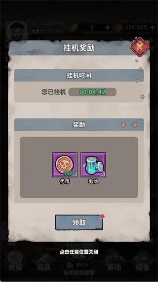 ĩ�մ�Ӫģ��2026���ذ�װ