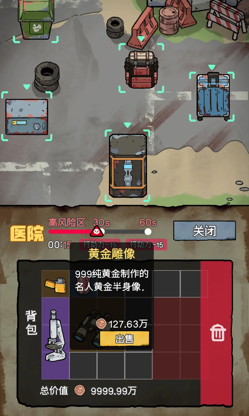 ĩ�մ�Ӫģ��2026���ذ�װ