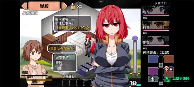 ���տ��������(����ģ����Ϸ)