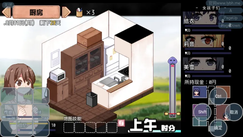 ���տ����������