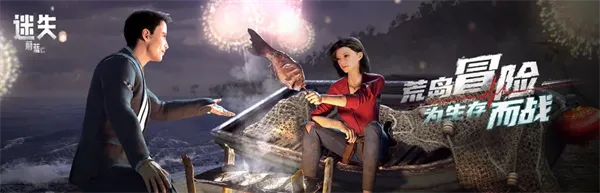 ��ʧε��2026�ٷ����°汾