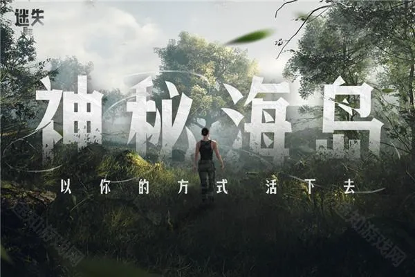 ��ʧε��2026�ٷ����°汾