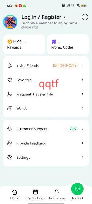 HopeGoo(旅行预订平台) HopeGoo(旅行预订平台)