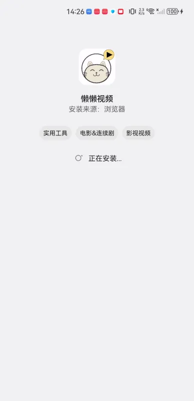 ������Ƶ���׷��