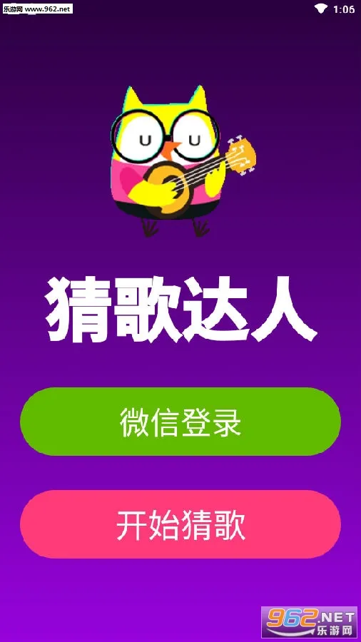 �¸����׬ǮС��Ϸ