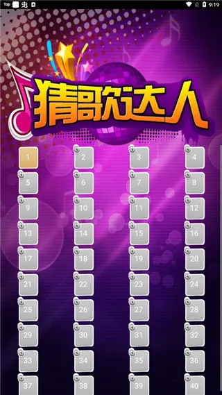 �¸����׬ǮС��Ϸ