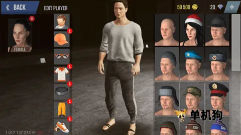 火力全开2城市狂热内置菜单 火力全开2城市狂热内置菜单