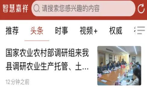 �ǻۼ���app����