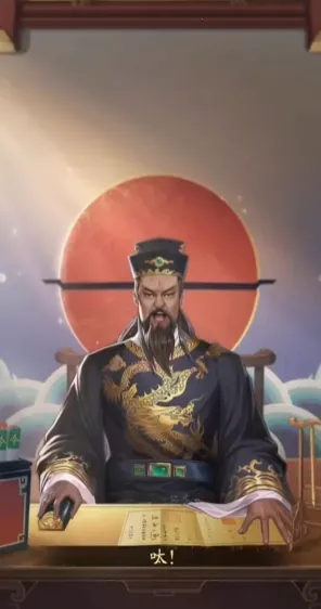 神判包青天(官场断案手游) 神判包青天(官场断案手游)