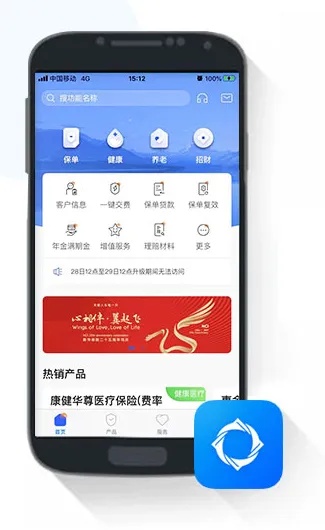 �����»�(���շ���ƽ̨)