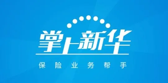 �����»�(���շ���ƽ̨)