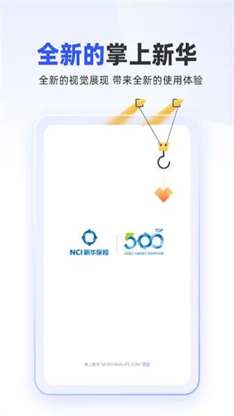 �����»�(���շ���ƽ̨)